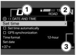 Operating instructions in submenus