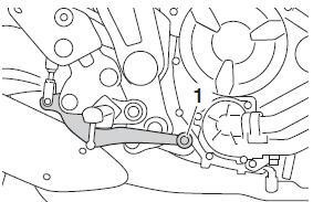 Brake pedal 